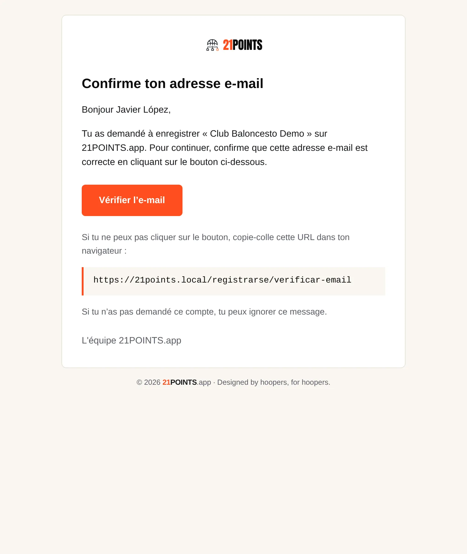 E-mail « Confirme ton adresse e-mail » avec le bouton Vérifier l'e-mail et le lien de secours.