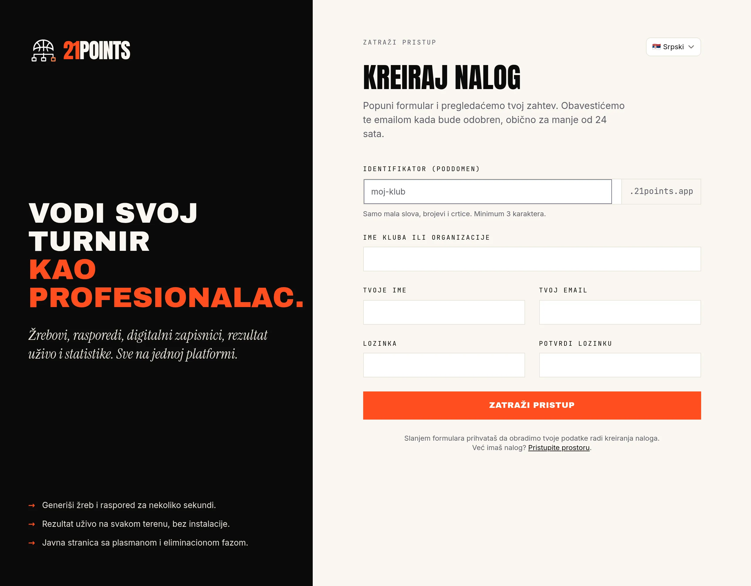 Formular zahteva za pristup na 21POINTS: identifikator poddomena, naziv kluba, ime i imejl vlasnika i lozinka.